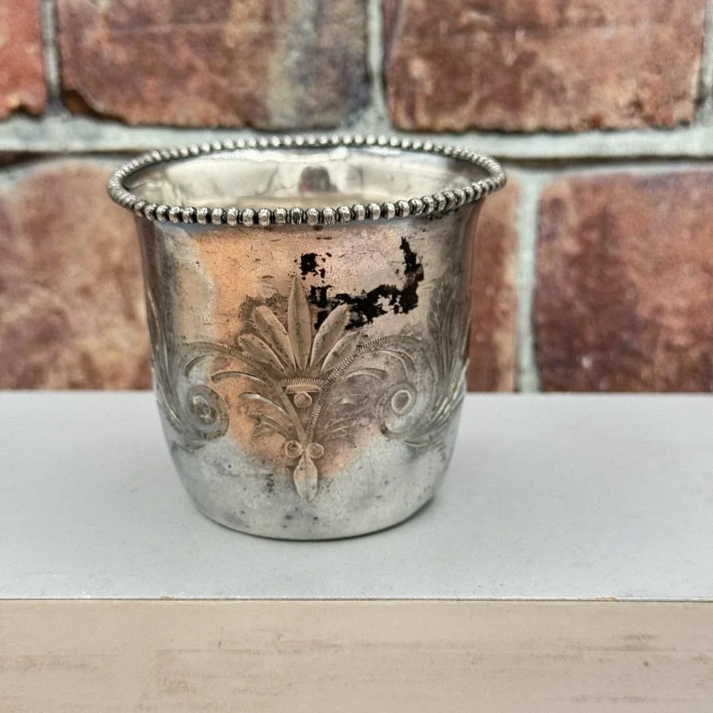 Antique Barbour Quadruple Silver Plate Etched Cup Hollowware 1892 Victorian 2168